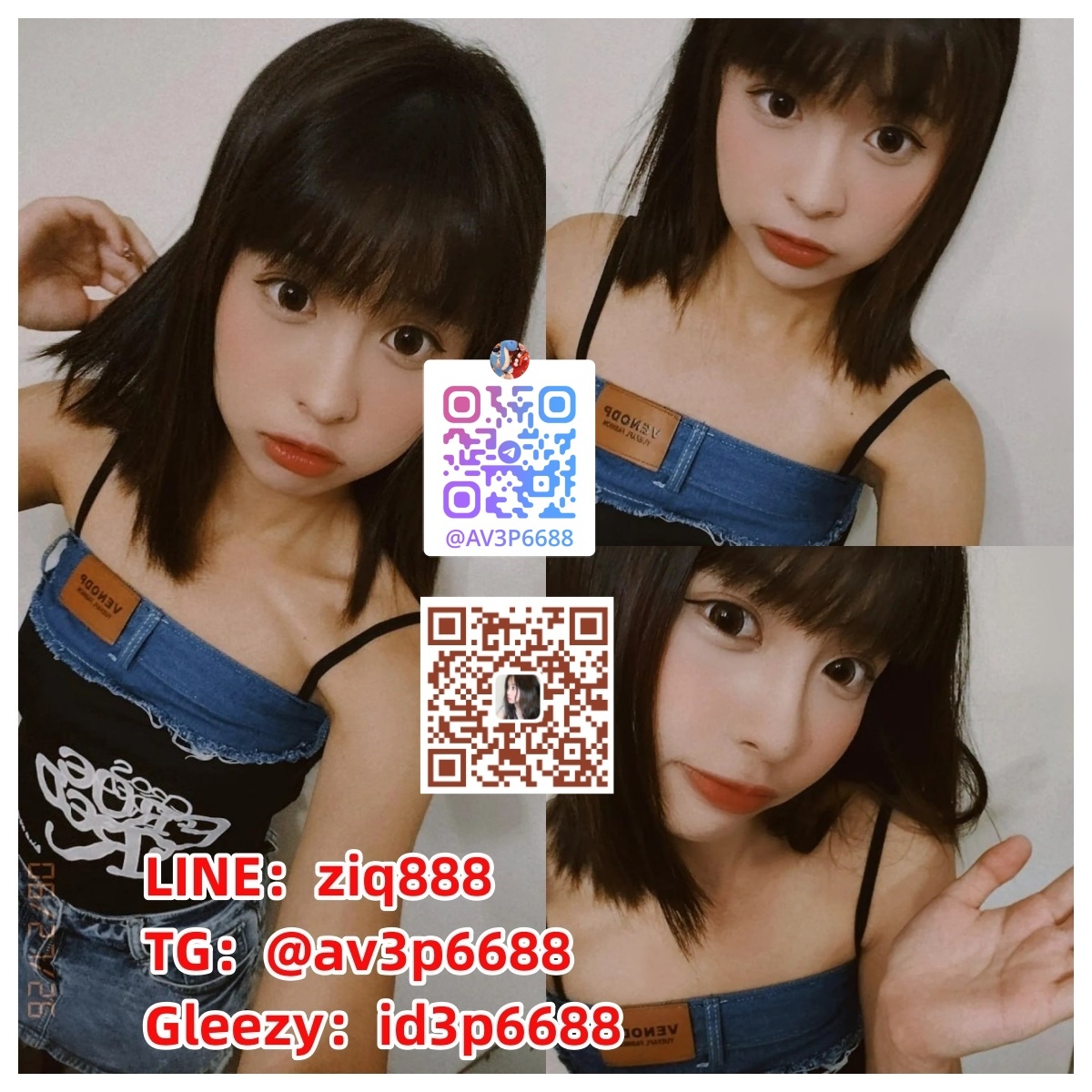 2026台灣外送茶果凍外送tg搜@av3p6688-0-