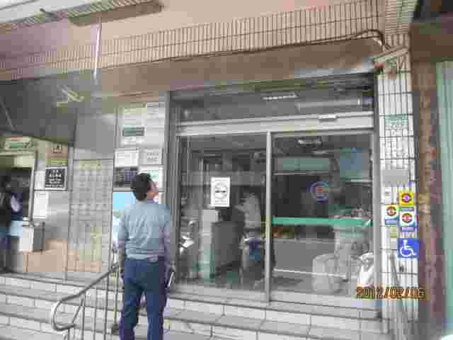 義山郵局大門廣告